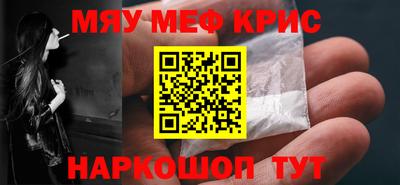 мдпв Рузаевка