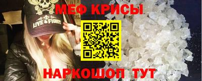 мдпв Рузаевка
