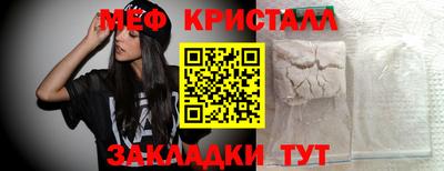 скорость Рыбинск