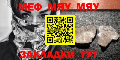 мдпв Рузаевка