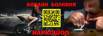 первитин Рязань