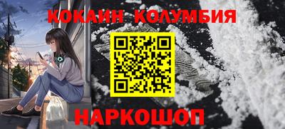 первитин Рязань