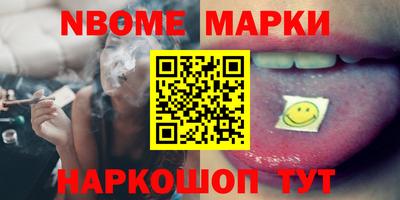 мдпв Рузаевка