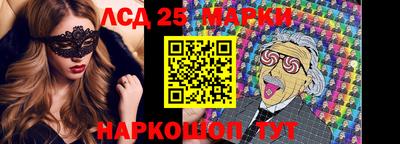 скорость Рыбинск