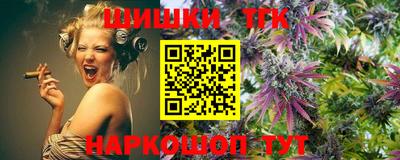 скорость Рыбинск