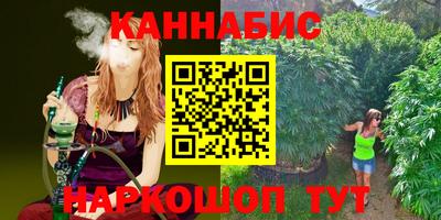 скорость Рыбинск