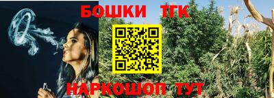 скорость Рыбинск