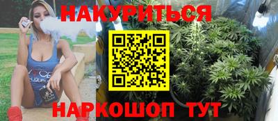 первитин Рязань