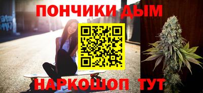 первитин Рязань