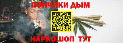 первитин Рязань
