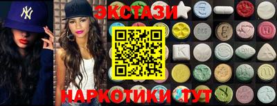 первитин Рязань
