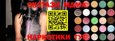 мдпв Рузаевка