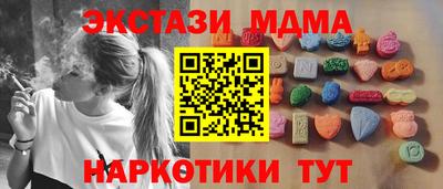 скорость Рыбинск