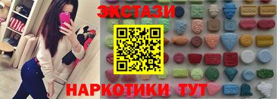 первитин Рязань