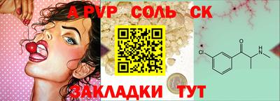 скорость Рыбинск
