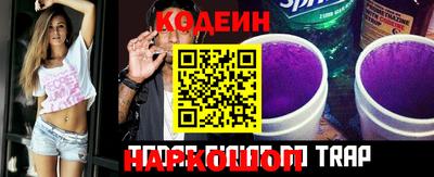 скорость Рыбинск