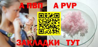 скорость Рыбинск