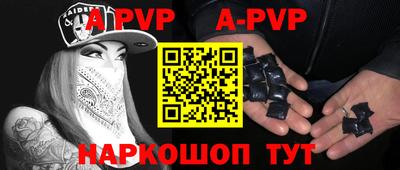 мдпв Рузаевка