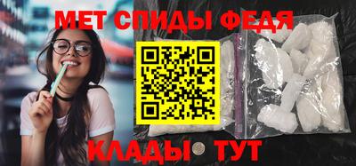 мдпв Рузаевка