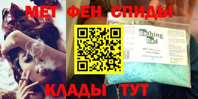 мдпв Рузаевка