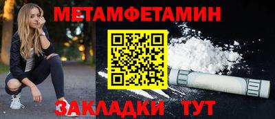 мдпв Рузаевка