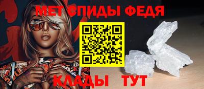 мдпв Рузаевка