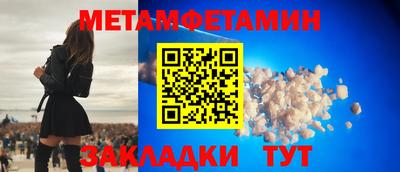 скорость Рыбинск