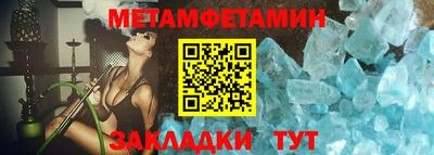 мдпв Рузаевка