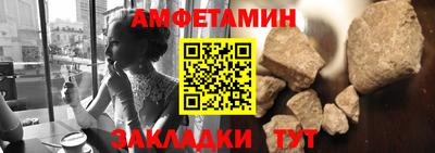 скорость Рыбинск