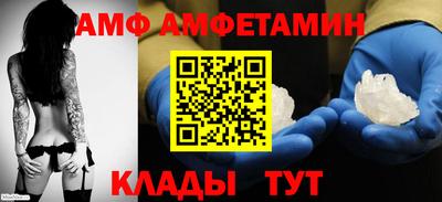 мдпв Рузаевка