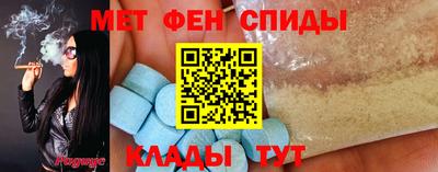 скорость Рыбинск