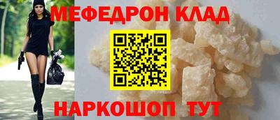 мдпв Рузаевка