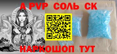мдпв Рузаевка