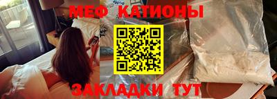 скорость Рыбинск
