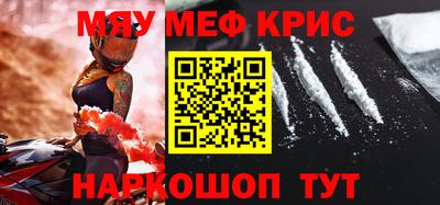 мдпв Рузаевка