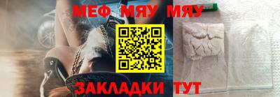 мдпв Рузаевка