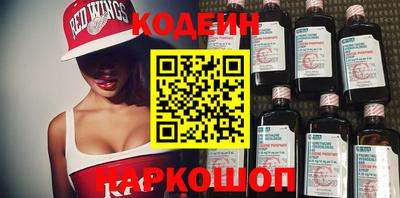 первитин Рязань